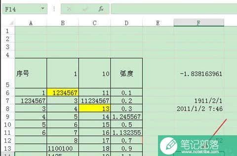 Excel软件如何获取日期的分钟数值(图文)