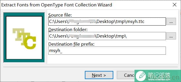 OneNote 英文默认字体修改方法图解详细教程