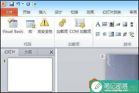 ppt中放swf不能播放怎么办
