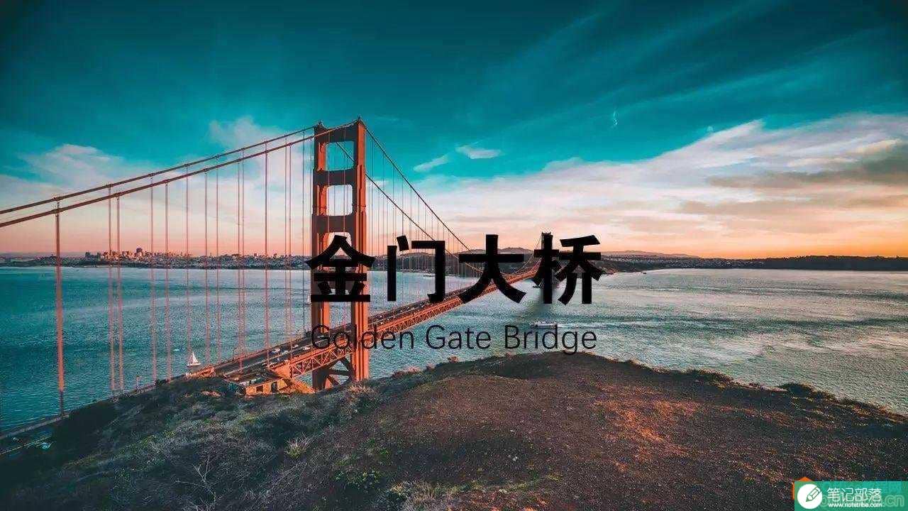 ppt图片透明度在哪里调? ppt图片降低透明度