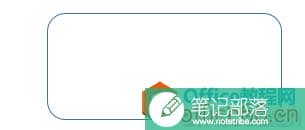 PPT使用技巧_PPT绘制圆角曲线实例教程1
