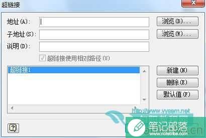 点击浏览下一页