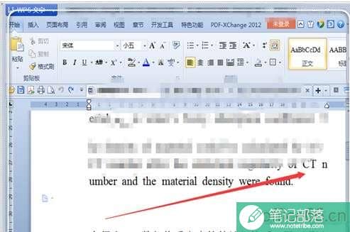 word 中换行时怎样使英文单词不分开