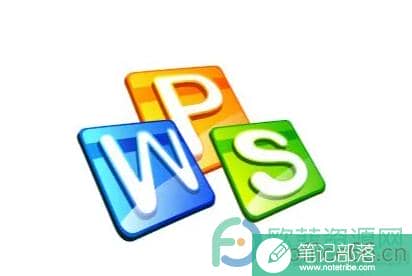 Excel调整文字间距的方法