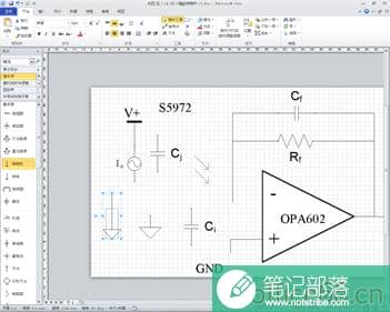 Visio使用实例教程