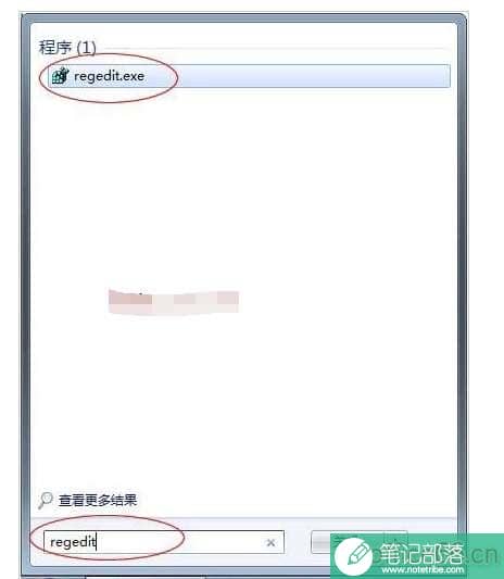 WORD不能工作怎么解决