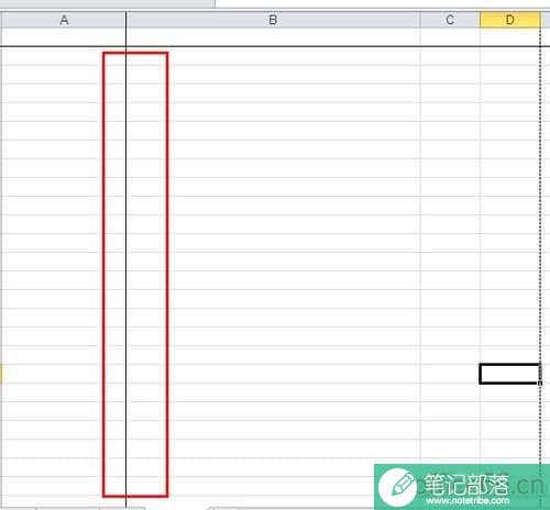 EXCEL表格最上面那根线怎么清除