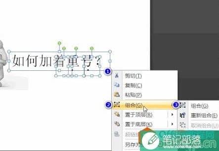 RFW]X`}%_5MR}2FS2BNT{X4.png