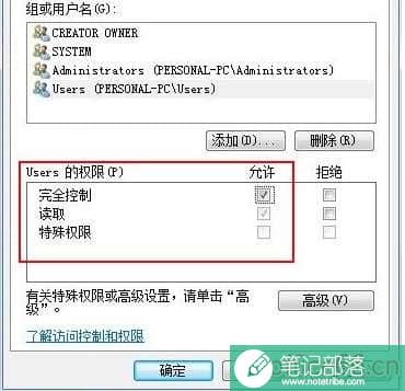 WORD如何进入VBa