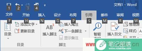 Word小技巧:巧用Word中的Alt
