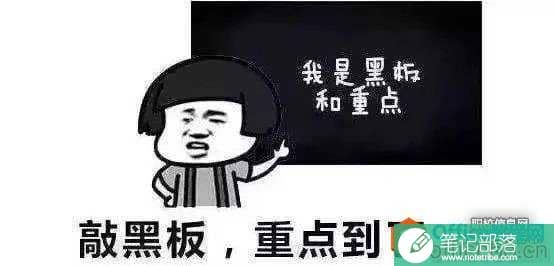 如何运用ppt触发器制作连线? ppt中连线触发器如何设置
