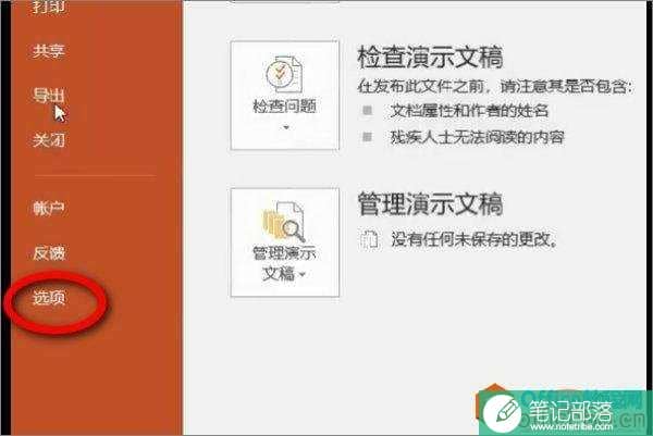 ZU82A231QNRQNS3VD5J3XF5.jpg