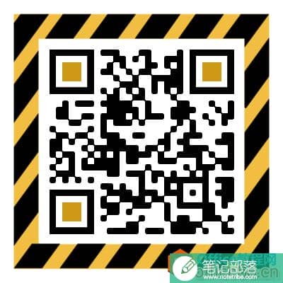 OneNote+ Mindmaster完美搭配使用图解详细教程