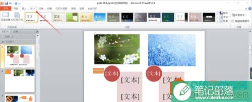 VB@@SZ8F97HW(TAHOPCOCUI.png