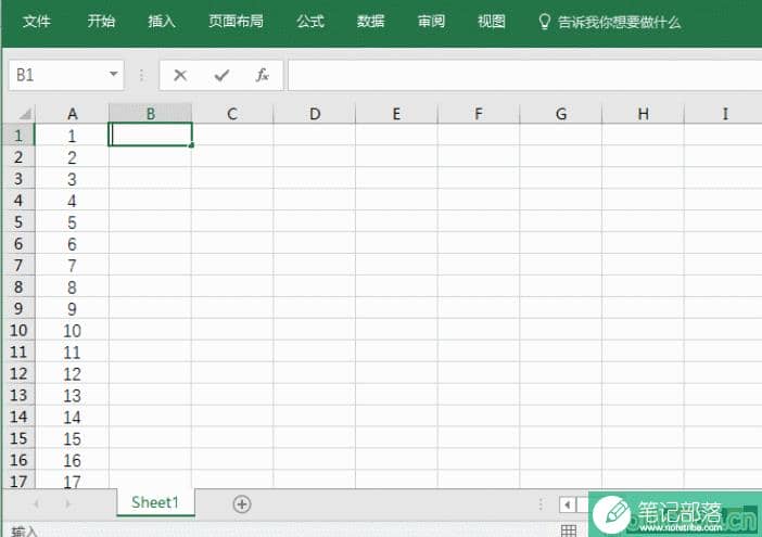 4个超赞的Excel函数技巧，学会了你就更牛逼了！