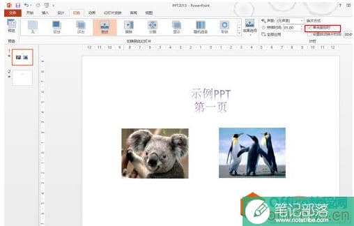 6567e2cc32f1dac1ed50e7476a52613.png