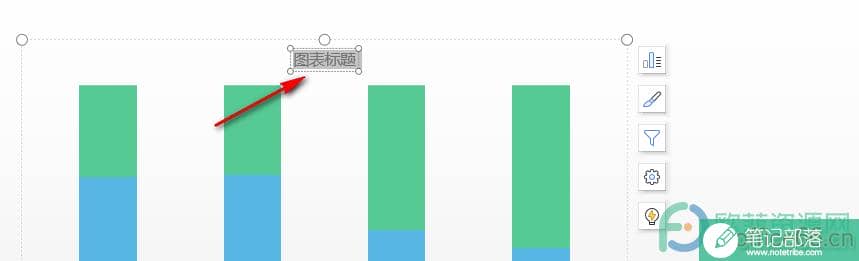 WPS PPT图表标题不见了的解决方法