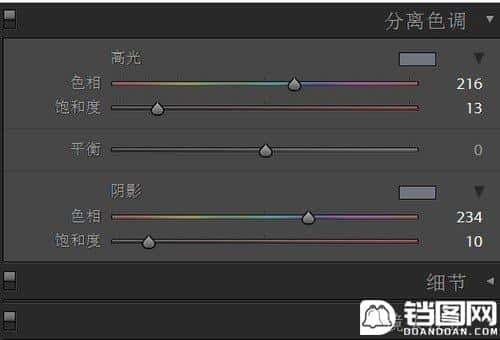 LR不改变整体色彩调亮儿童面部肤色