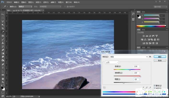 Photoshop把灰蒙蒙的大海照片调成碧蓝效果