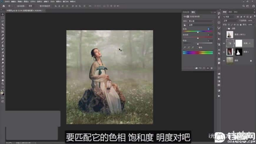 Photoshop快速制作古典人像工笔画效果