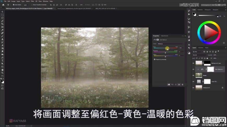 Photoshop创意合成森林中的新娘和鸟笼