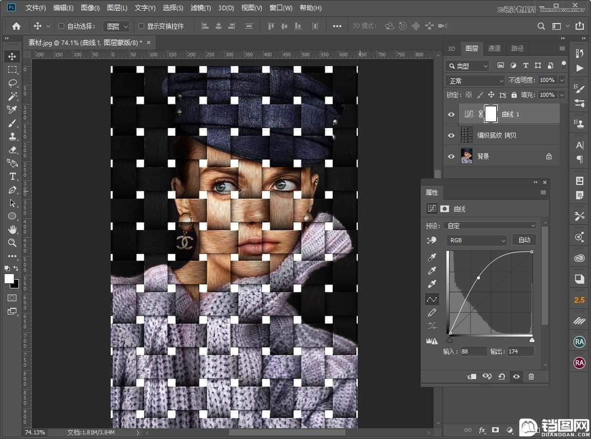 Photoshop制作编织效果的人物