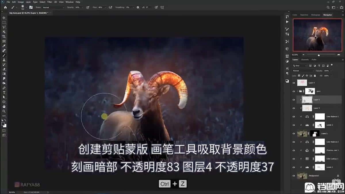 Photoshop合成魔幻主题的发光山羊