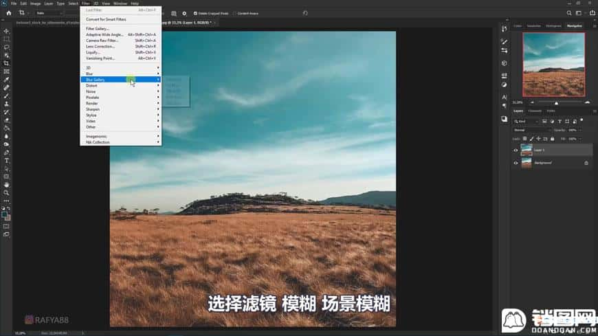 Photoshop合成创意的乌龟背着城堡效果图