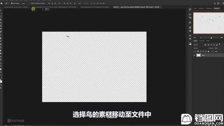 Photoshop合成创意的乌龟背着城堡效果图