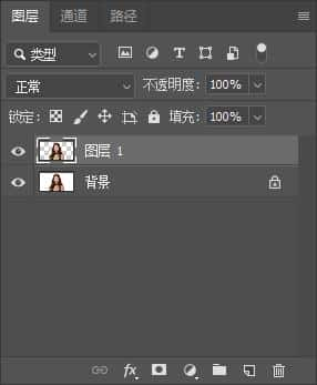 Photoshop使用通道工具给美女抠图