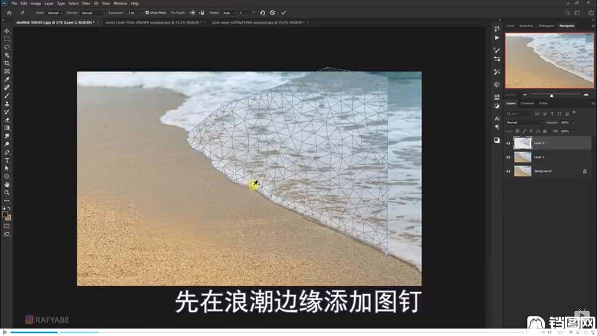 Photoshop合成海边海龟和被掀起的海浪场景