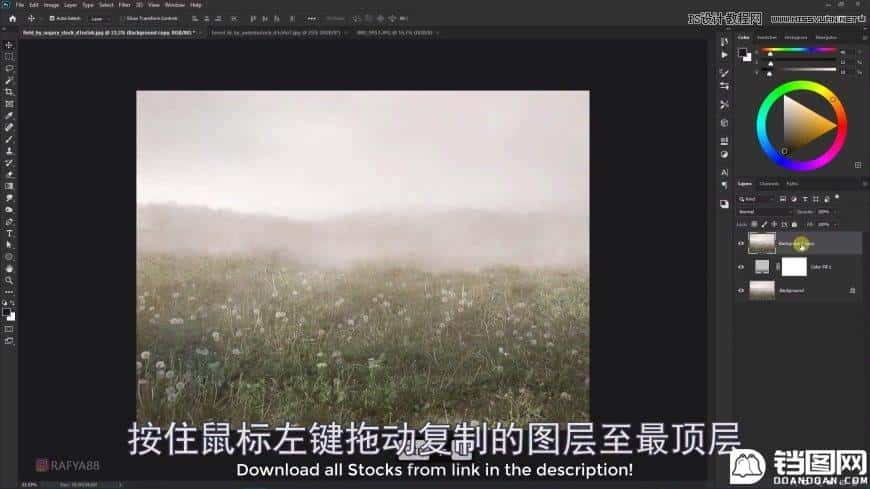 Photoshop创意合成森林中的新娘和鸟笼