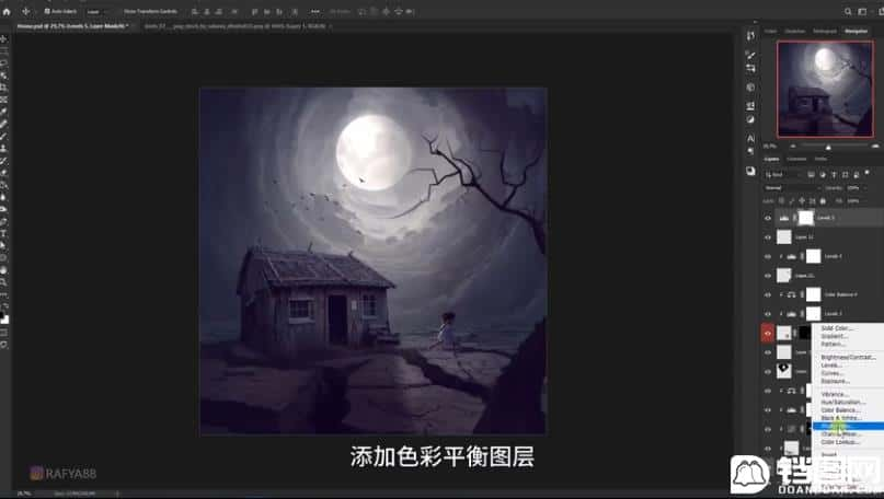 Photoshop合成月光下的少女场景