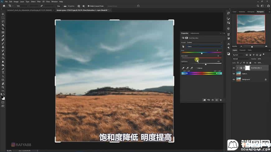 Photoshop合成创意的乌龟背着城堡效果图