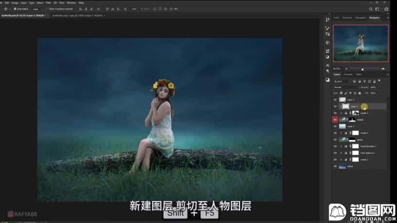 Photoshop合成梦幻仙境场景的精灵仙子