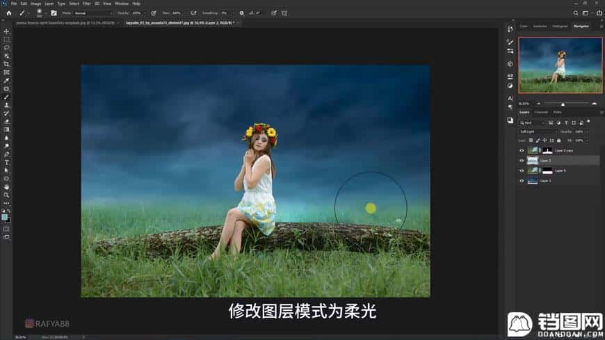 Photoshop合成梦幻仙境场景的精灵仙子