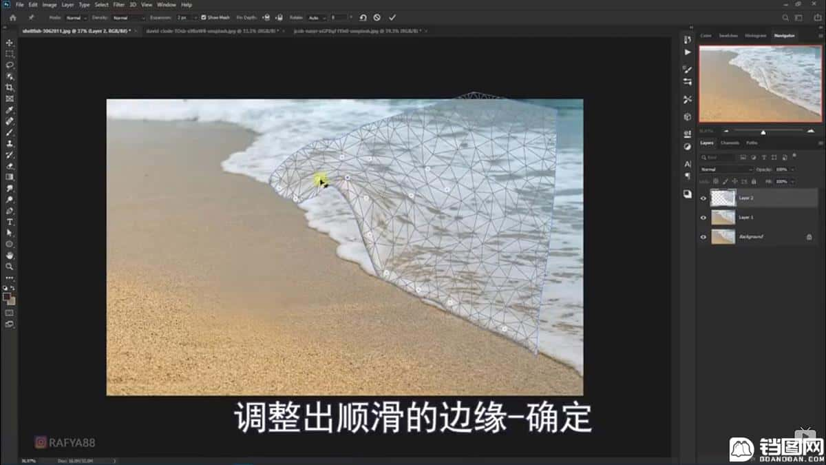 Photoshop合成海边海龟和被掀起的海浪场景