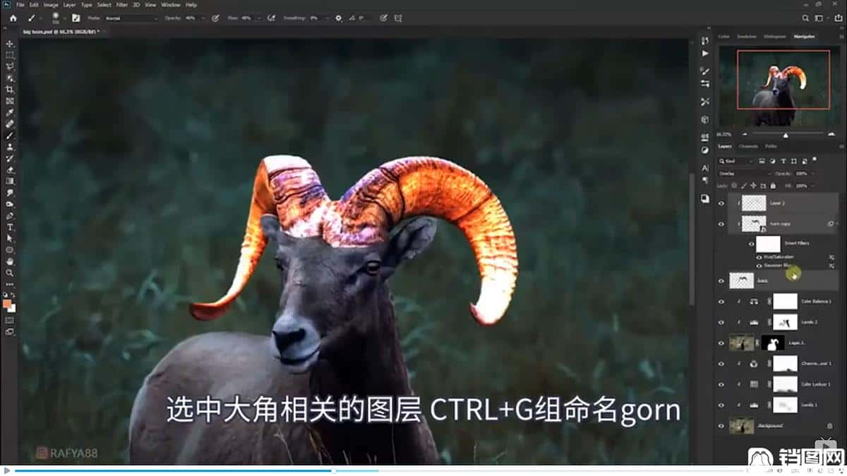 Photoshop合成魔幻主题的发光山羊