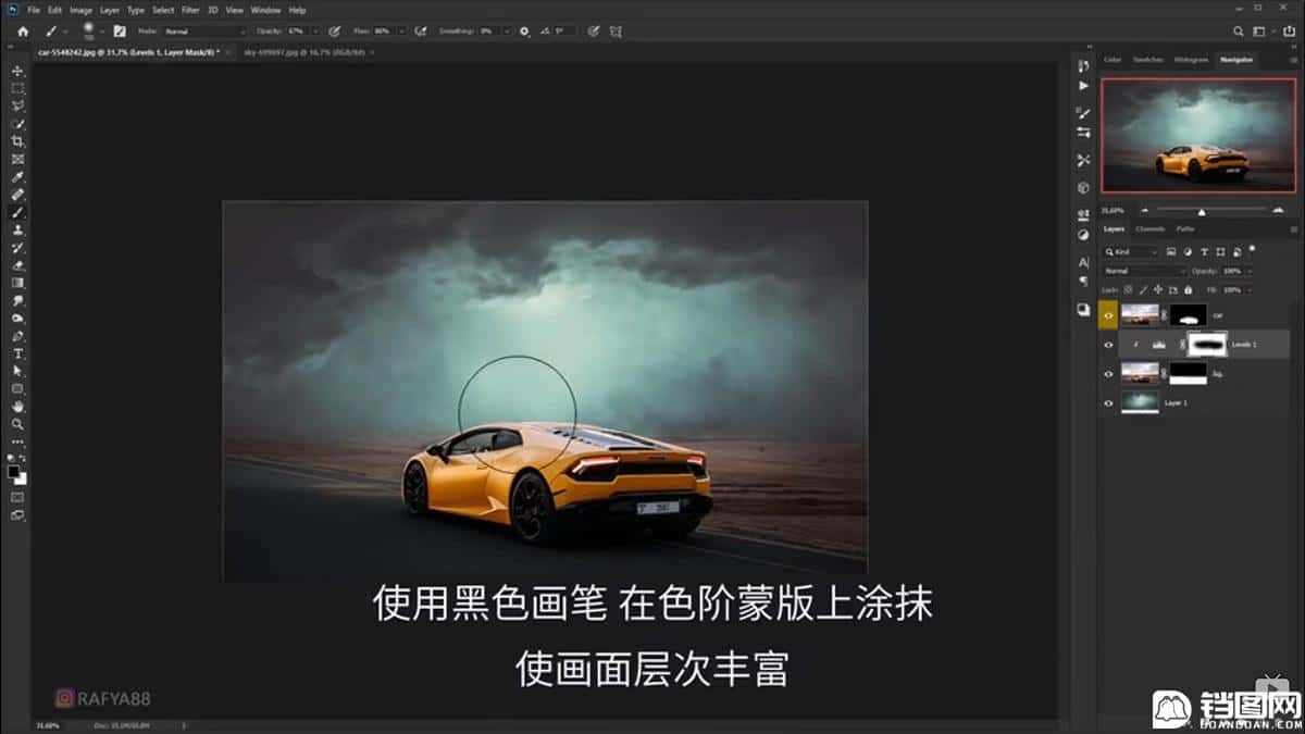 Photoshop合成闪电下的超级跑车