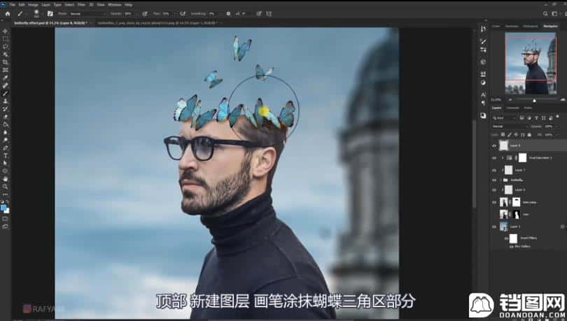 Photoshop合成被蝴蝶和星光打散的头像