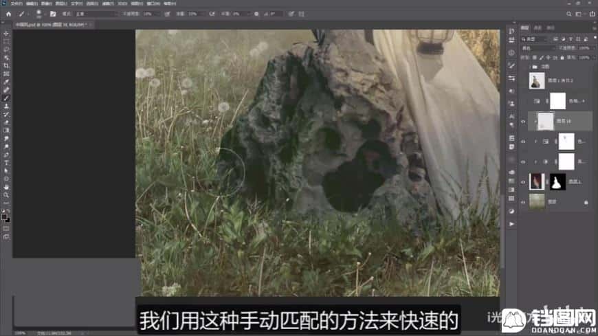 Photoshop快速制作古典人像工笔画效果