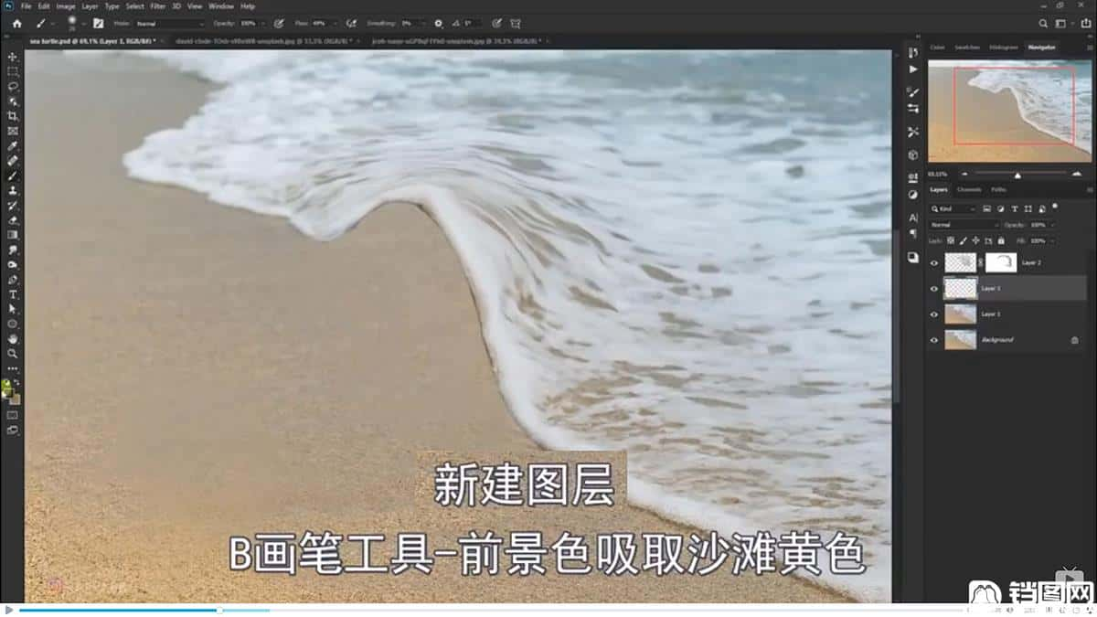 Photoshop合成海边海龟和被掀起的海浪场景