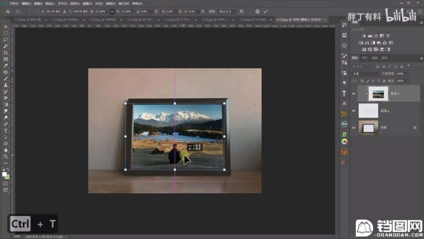 Photoshop通过抠图实例盘点实用的抠图方法