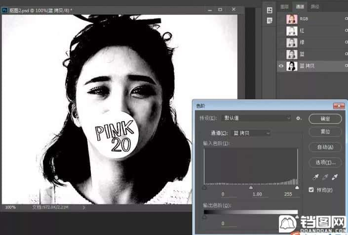 Photoshop使用通道工具给人像进修抠图