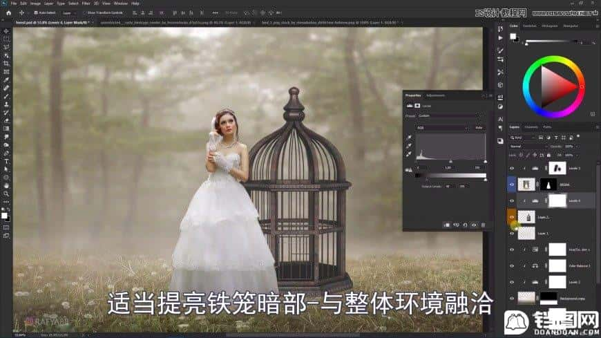 Photoshop创意合成森林中的新娘和鸟笼