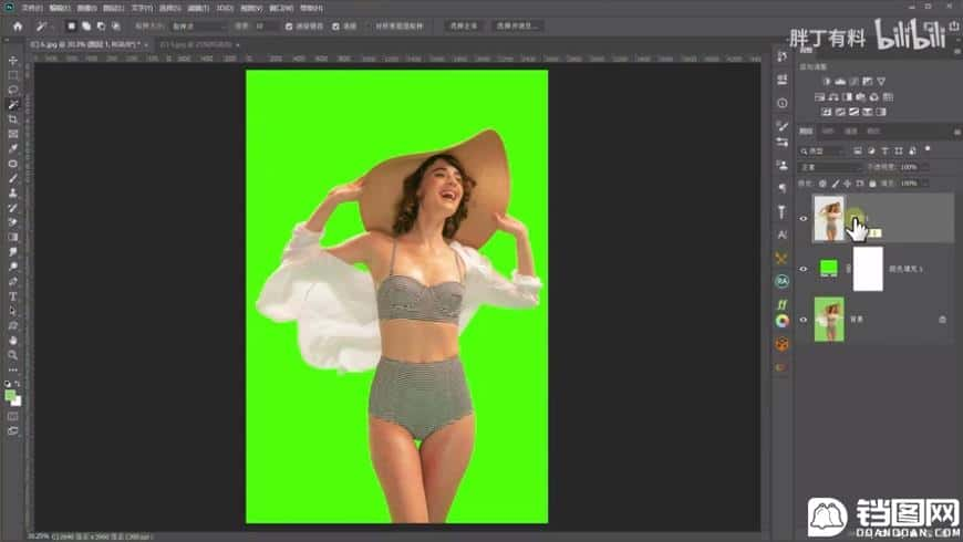 Photoshop通过抠图实例盘点实用的抠图方法