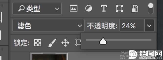 淡雅效果：用PS调出偏黄色人像甜美效果