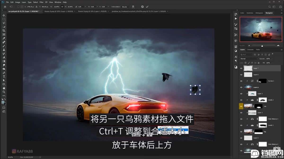 Photoshop合成闪电下的超级跑车