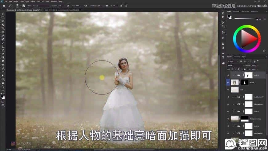 Photoshop创意合成森林中的新娘和鸟笼