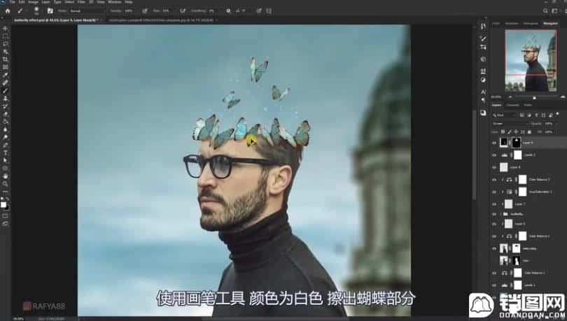 Photoshop合成被蝴蝶和星光打散的头像